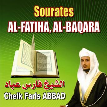 TÉLÉCHARGER SOURAT ALBA9ARA MP3 SOURAT MP3 TÉLÉCHARGER ALBA9ARA