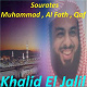 Khalid El Jalil - Sourates muhammad, al fath, qaf (quran) - u3610159512315