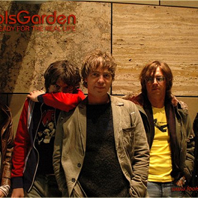 Fools Garden