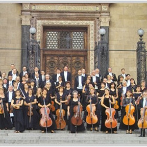 The Budapest City Orchestra