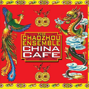The Chaozhou Ensemble