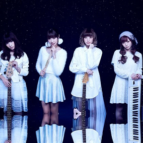 Silent Siren
