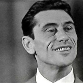 Robert Lamoureux