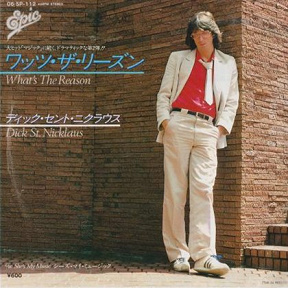 Dick St. Nicklaus