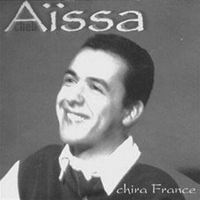 TÉLÉCHARGER CHEB AISSA NOUARA MP3 NOUARA MP3 TÉLÉCHARGER CHEB AISSA