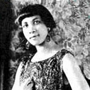 Ida Cox & Her Allstar Band