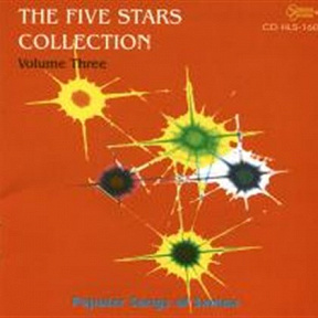The Five Stars