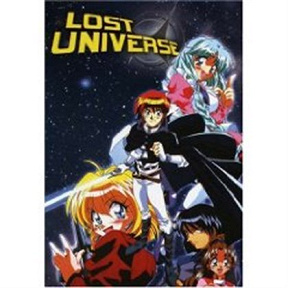 Lost Universe