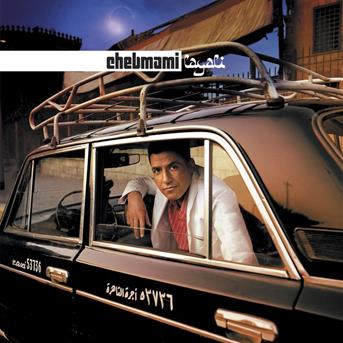TÉLÉCHARGER CHEB GHANI 2010