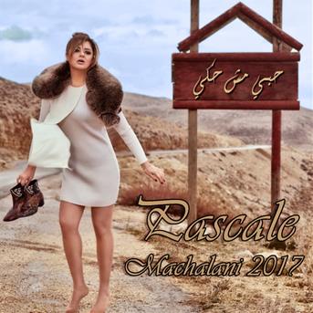 TÉLÉCHARGER PASCALE MACHAALANI GRATUIT GRATUIT TÉLÉCHARGER PASCALE MACHAALANI