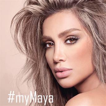 TÉLÉCHARGER MAYA NASRI AYWA KEDA GRATUITEMENT GRATUITEMENT AYWA MAYA TÉLÉCHARGER NASRI KEDA
