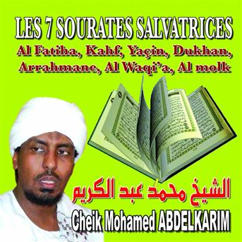 TÉLÉCHARGER CORAN ENTIER MOHAMED AYOUB ENTIER MOHAMED CORAN AYOUB TÉLÉCHARGER