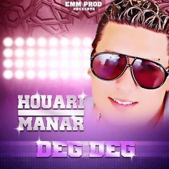 TÉLÉCHARGER CHEB HAKIM WIN RAH EL GALB MP3 GRATUITEMENT EL GALB TÉLÉCHARGER CHEB HAKIM MP3 GRATUITEMENT WIN RAH