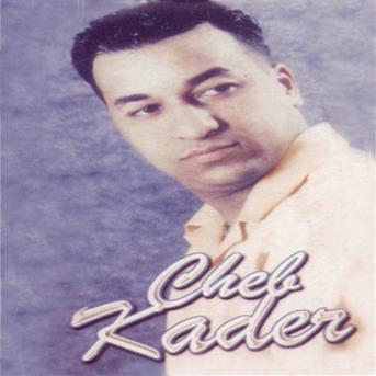 TÉLÉCHARGER AMINE TITI DANI DANI DAN MP3 GRATUITEMENT AMINE TITI DANI DANI DAN MP3 GRATUITEMENT