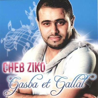 TÉLÉCHARGER MUSIC GASBA CHEIKH KRIMO GRATUITEMENT KRIMO TÉLÉCHARGER MUSIC GASBA GRATUITEMENT CHEIKH