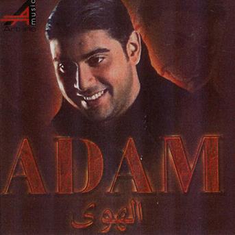 TÉLÉCHARGER ADAM TARAB MP3 GRATUIT ADAM TARAB MP3 GRATUIT