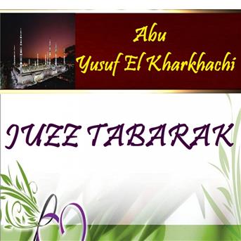 TÉLÉCHARGER MUSIC SAMI YOUSSEF MP3 GRATUIT GRATUITEMENT YOUSSEF GRATUITEMENT TÉLÉCHARGER GRATUIT MUSIC MP3 SAMI
