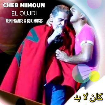 TÉLÉCHARGER CHEB MIMOUN EL OUJDI MA3ANDI ZHAR MP3 GRATUIT