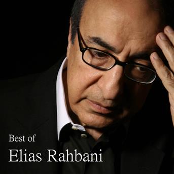 Album Best of Elias Rahbani de Elias Rahbani