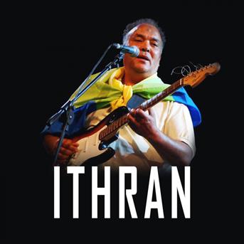 TÉLÉCHARGER ITHRAN MUSIC GRATUITEMENT GRATUITEMENT MUSIC TÉLÉCHARGER ITHRAN