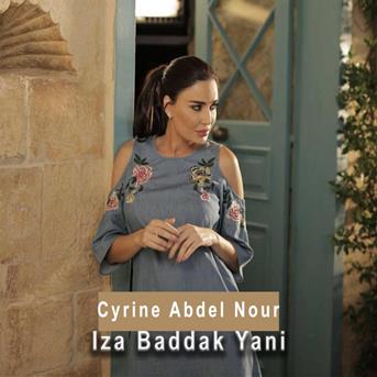 Album Iza Baddak Yani de Cyrine Abdel Nour