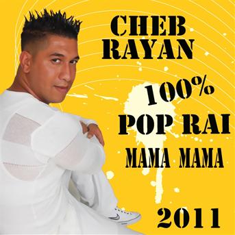 TÉLÉCHARGER ALBUM RAYEN YOUSSEF MP3 MP3 TÉLÉCHARGER ALBUM RAYEN YOUSSEF