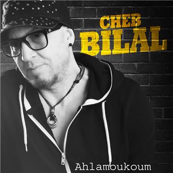 TÉLÉCHARGER MUSIC MP3 BILAL DOROF GRATUIT GRATUIT DOROF TÉLÉCHARGER MUSIC MP3 BILAL