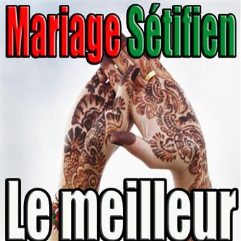Compilation Mariage sétifien, le meilleur avec Aziz / Samir Staifi / Khalass / Cyria / Hasna...