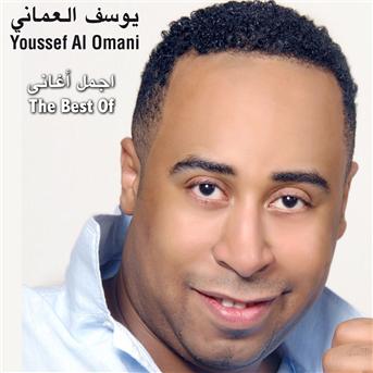 Album The Best of de Youssef Al Omani