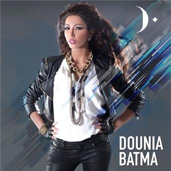 dounia batma badri mp3 gratuit dounia batma badri mp3 gratuit