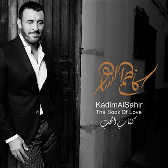 TÉLÉCHARGER KADEM EL SAHER MP3 GRATUIT GRATUITEMENT