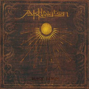 TÉLÉCHARGER ALBUM AKHENATON FAF LARAGE GRATUITEMENT LARAGE TÉLÉCHARGER FAF GRATUITEMENT AKHENATON ALBUM