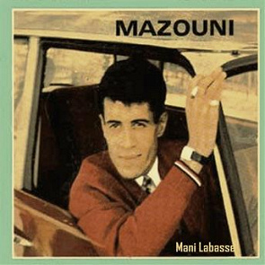 TÉLÉCHARGER MUSIC MP3 CHEB MAZOUNI MP3 CHEB MAZOUNI TÉLÉCHARGER MUSIC