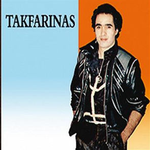 TÉLÉCHARGER TAKFARINAS TORERO TAKFARINAS TORERO TÉLÉCHARGER