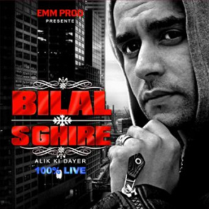 TÉLÉCHARGER ALBUM CHEB BILAL 2012 ALIK KI DAYER ALBUM CHEB BILAL 2012 ALIK KI DAYER