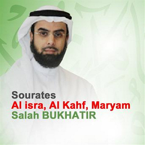 TÉLÉCHARGER SALAH BUKHATIR MP3 BUKHATIR MP3 SALAH TÉLÉCHARGER