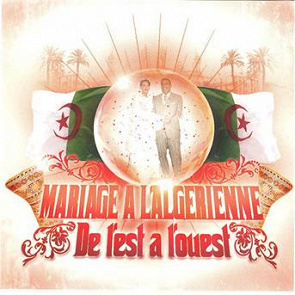 TÉLÉCHARGER KARIM MASBAHI MP3 GRATUITEMENT