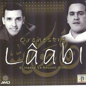 TÉLÉCHARGER MOHAMED MARRAKCHI MP3 GRATUIT MP3 MARRAKCHI TÉLÉCHARGER GRATUIT MOHAMED