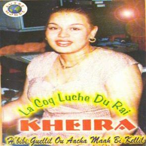 TÉLÉCHARGER CHEBA KHEIRA MERCI BEAUCOUP.MP3 KHEIRA TÉLÉCHARGER BEAUCOUP.MP3 CHEBA MERCI