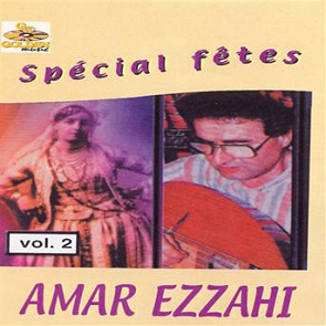 TÉLÉCHARGER ALBUM AMAR EZZAHI MP3 ALBUM EZZAHI TÉLÉCHARGER MP3 AMAR