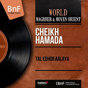 TÉLÉCHARGER ALBUM CHEIKH HAMADA GRATUIT GRATUIT HAMADA TÉLÉCHARGER CHEIKH ALBUM