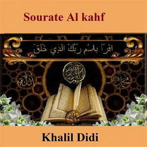 TÉLÉCHARGER SOURATE EL KAHF MP3 GRATUIT EL GRATUIT MP3 TÉLÉCHARGER SOURATE KAHF