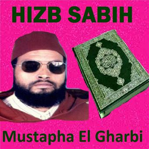 TÉLÉCHARGER GHARBI MP3 GRATUIT GRATUIT MP3 TÉLÉCHARGER GHARBI