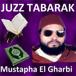 TÉLÉCHARGER MUSTAPHA EL GHARBI MP3 MUSTAPHA MP3 TÉLÉCHARGER EL GHARBI