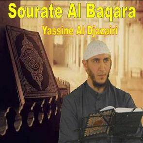TÉLÉCHARGER YASSINE EL DJAZAIRI MP3 DJAZAIRI MP3 YASSINE EL TÉLÉCHARGER