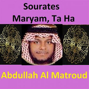 TÉLÉCHARGER CHEIKH MOHAMED EL MHISSNI MOHAMED TÉLÉCHARGER EL MHISSNI CHEIKH