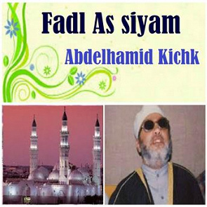 TÉLÉCHARGER ABDELHAMID KOCHK GRATUITEMENT ABDELHAMID KOCHK GRATUITEMENT TÉLÉCHARGER