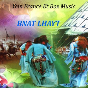 TÉLÉCHARGER BNAT LHAIT MP3