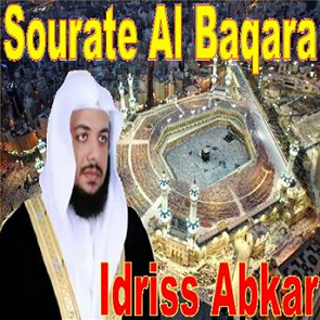 TÉLÉCHARGER CORAN RECITATION IDRISS ABKAR CORAN ABKAR IDRISS TÉLÉCHARGER RECITATION
