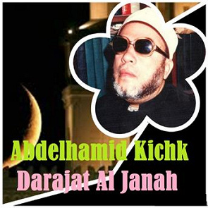 TÉLÉCHARGER ABDALHAMID KICHK MP3 GRATUIT ABDALHAMID MP3 GRATUIT KICHK TÉLÉCHARGER